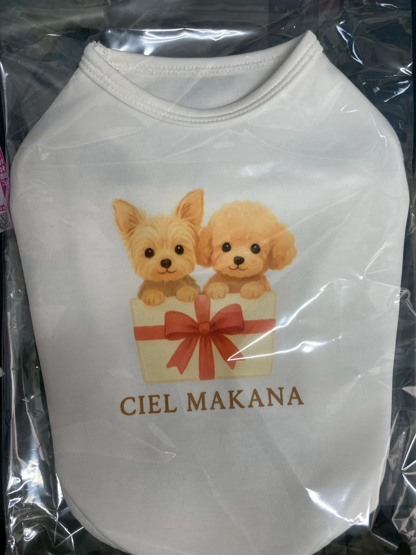 インクジェットプリントで犬服