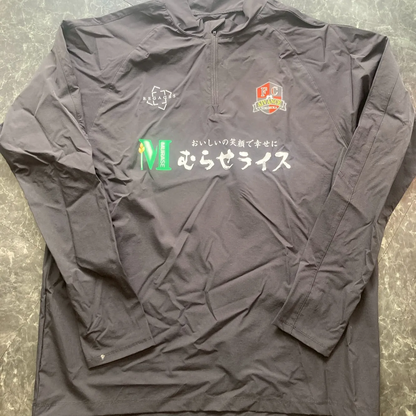 企業ロゴ入りのユニホームジャージの生産についてご紹介いたしま...